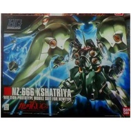 高達模型 HG 1/144 剎帝利(青椒)