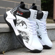 QC 261 Men's Shoes, Men's Height Increasing Shoes 2024 - Student Fashion Street Fashion, Cool