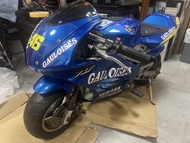 Yamaha Blue Pocket Bike - 小型引擎電單車