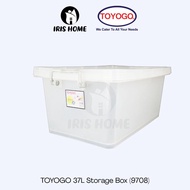 TOYOGO 37L Storage Box w Lid (9708) Transparent Odor-free Quality Organizer Durable Stackable