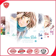 Manga Ao Haru Ride (13 book series) by Io Sakisaka