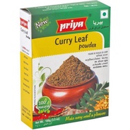 Priya Curry Leaf Powder 100g