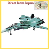 《Direct from Japan》Hasegawa 1/72 RVF-25 Messiah "Macross F" 65828