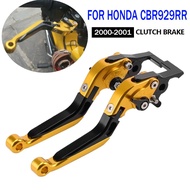 For Honda CBR929RR Fireblade 2000 2001 Motorcycle Adjustable Brake Clutch Lever CBR 929 RR 929RR CBR