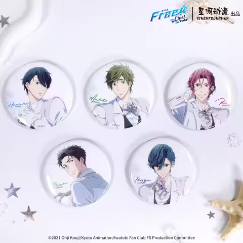 Free! The Final Stroke Nanase Haruka Rin Yamazaki Sousu Shiin China Official Authorization Concert S