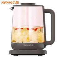 Joyoung K20-D88 Glass 2L Flower Tea Decoction Pot Electric Health Kettle