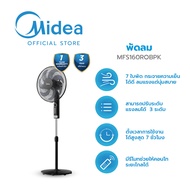 Midea พัดลมตั้งพื้นไมเดีย 16 นิ้ว (Stand Fan) รุ่น MFS160R0BDK *รับประกัน 1 ปี