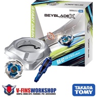 (BX-07) Takara Tomy Beyblade X - Start Dash Set