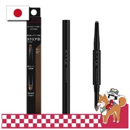 KATE Lasting Design Eyebrow W (Square) BR-3 0.5g (x1)