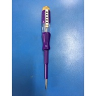 PROWESS TEST PEN ///