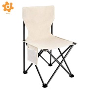 [utruiut0k] artist's Sketching Stool with rear supportrest Folding Chair Foldable Design Portable Fu