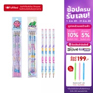 Master Art Pencil Black 2B And HB Care Bear 4 Pencils Pencil Set