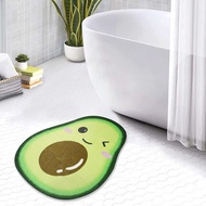 Cute Avocado Rug Non-Slip Soft Washable Funny Irregular Fruit Shaped Bath Mat for Bathroom, Bedroom 