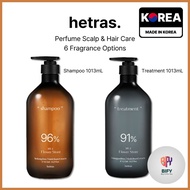 [HETRAS] Perfume Scalp & Hair Care Shampoo / Perfume Treatment 1013mL | 6 Fragrance Options