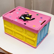 Dopamine Storage Box Trunk Storage Box Storage Picnic Portable Foldable Outdoor Box