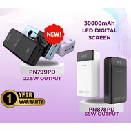 PINENG PN878PD 30000 mAh 65W Fast Charge Powerbank (WHITE)