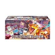Z Zhuzhou Give Two-Point Trading Co., Ltd. Japan Genuine Direct Mail Pokémon PTCG Japanese Version K