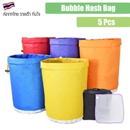 เซ็ท 5ถุง Bubble hash dry iced Extractor Kit Ice Bubble Hash 5 Gallon Bag x 5 Pcs with Pressing Scre