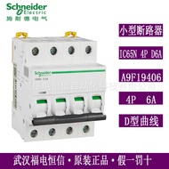 Schneider Original IC65N Miniature Circuit Breaker IC65N 4P D6A Hollow A9F19406 Leakage Protection