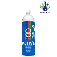 100 Plus Active Non Carbonated