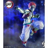 Kimetsu no Yaiba Vibration Stars Limited Akaza PVC Figure