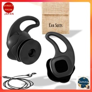 【Authentic products Directly from Japan】 [EAR SUITS 4] Earsuit, Audible Earplugs, Natural Color, Dev