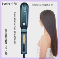 Benjie Electric 178 Straight Curling Dual-Use Splint Hair Straightener Mini Straight Clip Large Curl