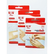 SOS Plus Waterproof Transparent Plaster T1 2.5*5.6 cm/ T2 6*7 T3 6*10 cm/T2x4 9*15 T4 10*25 cm 5 Siz