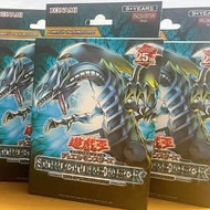 Structure Deck AE: Rise of the Blue-Eyes SDRB [Original Yugioh Deck] Asian English