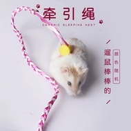 Hamster Outing Leash Zipper with Bell - 1.4M Zipper Wholesale Supplies