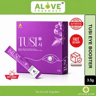 [ALIVE PHARMACY] ATITA TUSI Eye Booster Botanical Beverage Mix – Bilberry & Blueberry Powder with Lu