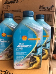 **แพ็ค 3 ขวด** น้ำมันเครื่อง รถจักรยานยนต์ เชล shell advance city 4T สังเคราะห์ 100% ตัวใหม่ fully s