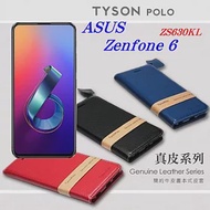 華碩 ASUS Zenfone 6 (ZS630KL) 頭層牛皮簡約書本皮套 側掀皮套黑色