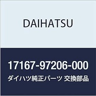 Daihatsu Genuine Parts Insiuletta, Exotic Maniho Rudo Hito, No. 1 Move, Max. Part Number: 17167-97206-000