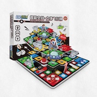 Qiqile Children's Intelligence 3D Three-Dimensional Flying Chess Board Game Toy Assembled Chess Leis