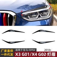 Suitable for Bmw bmw x3 g01/x4 g02 2018+Headlight Eyebrow Front Headlight Body Sticker Exterior Modi
