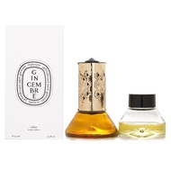 沙漏擴香器 - Gingembre (Ginger)