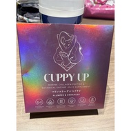 [INSTOCKS] Cuppy Up Collagen Jelly Gen II | Bust Enhancement/Firming