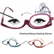 YANGYANG +1.50~+4.0 Diopter Rotating Makeup Reading Glasses Woman Eyewear Portable Magnifying Glasse