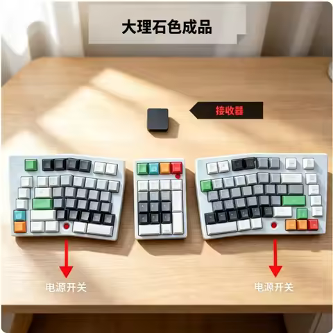Alice 3 Split Wireless Keyboard 2.4g Single Mode Mechanical Keyboard Supports Vial Single Mode Keybo