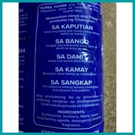 ✷ ❗️ ◑ Champion Detergent Powder with Supra Powder, 800g