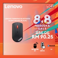 Lenovo ThinkPad Bluetooth Silent Mouse (Black) - 4Y50X88822