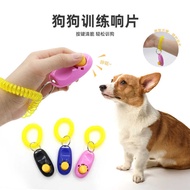 Dog Training CLICKER CLICKER Pet Training Supplies CLICKER Training Dog Ring Voice Dog CLICKER
