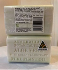 Australian Botanical Soap 澳洲純天然植物精油手工皂 （蘆薈綠茶味）