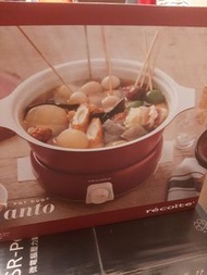 recolte Tanto Pot Duo 調理鍋 1.9L