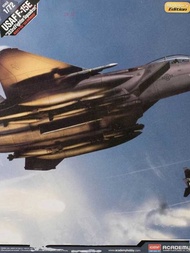 Academy 12550 1/72 Fighter Aircraft F-15E Strike Eagle