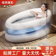 Folding Bathtub Inflatable Spa Embrace Bathtub Bath Barrel Portable Adult Installation-Free Bath Bucket Baby Bath Bucket