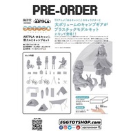 【日版】【Pre-order 預購】 〈 Kaiyodo - ARTPLA ゆるキャン△ 野クルとキャンプセット (ARTPLA 1/24 Yuru Camp Nokuru and Camping S