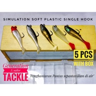 🇲🇾 5 pcs simulation soft plastic 8cm 10g/ sp belanak /single hook/ Umpan siakap/ lead fish/ Umpan ti