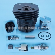 Silinder untuk Jonse--merah CS 2149 CS 2150 CS 2152 H350(44mm)